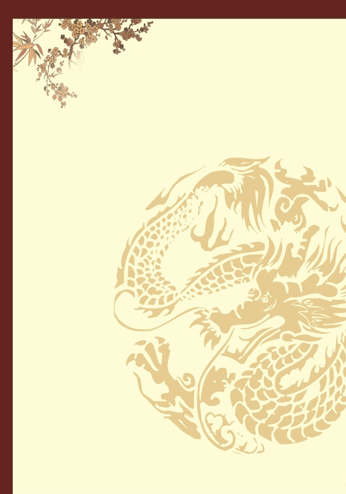 菜单 背景图 菜单背景 美食 美食背景 菜谱背景 菜谱 海报