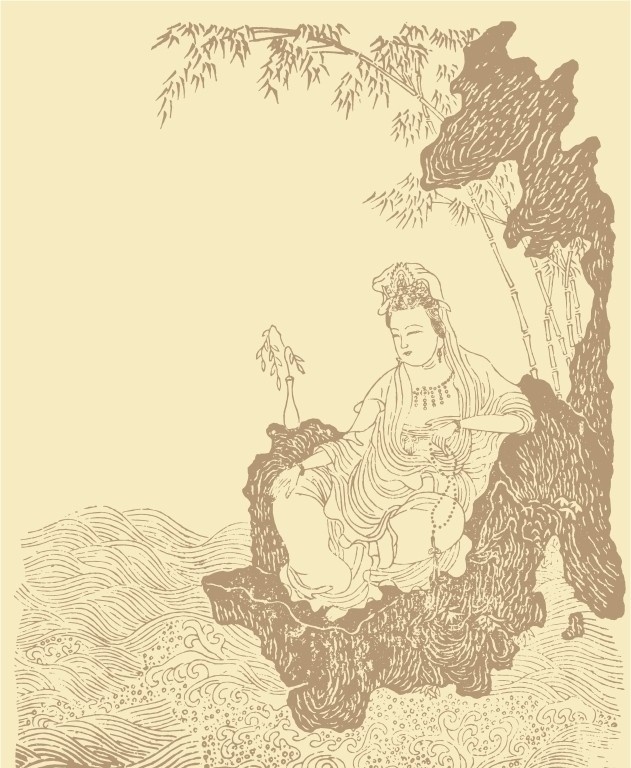 中国 古典 佛教 观音 国画 白描 水墨 工笔 宗教 观世音 佛 菩萨 竹 江 奇石 宗教信仰 文化艺术 矢量