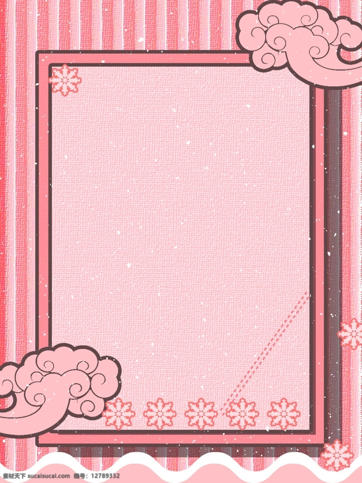 原创 巧克力 粉色 背景 可爱 线条 清新 边框 促销 广告背景 云纹