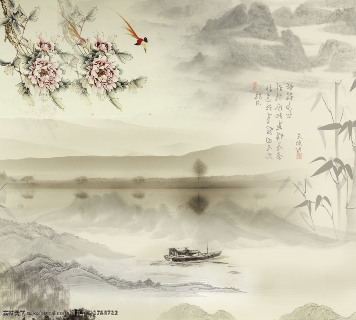 中国风 水墨画 水墨丹青 水墨山水 禅意山水 墨迹 墨痕 毛笔国画 古画 国画 飞鹤 瑞鹤献寿 写意山水 意境山水 云山雾绕 中式古典 湖景 远山 山水画 传统户外 横幅装饰画 禅意 意境 飘渺 虚无 万里 山水 群山 西湖龙井 养生会所 中式地产 山水地产 人间仙境 仙境 白云深处 山水风景 桃花树 骄阳