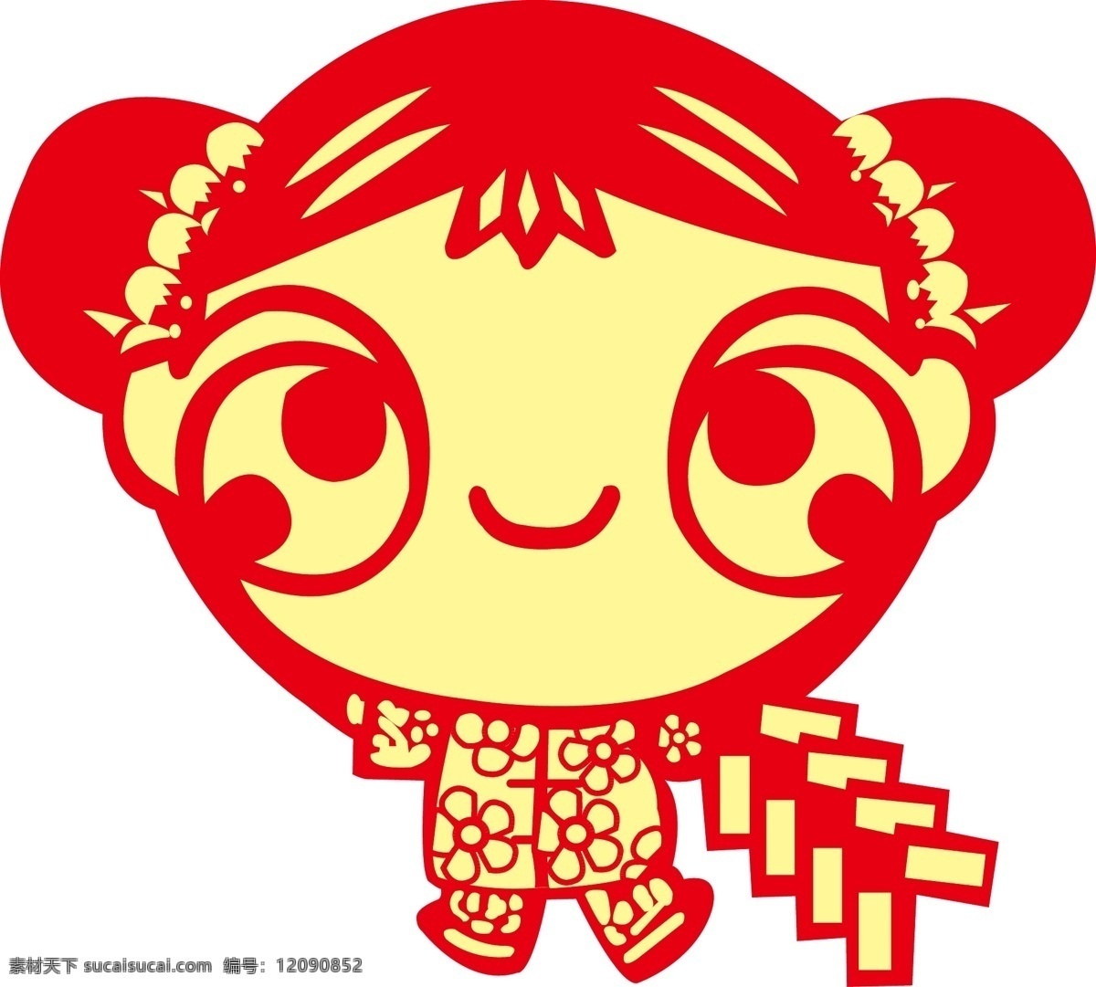 剪纸 娃娃 鞭炮 儿童幼儿 吉祥 矢量人物 小孩 剪纸娃娃 矢量 节日素材 2015羊年