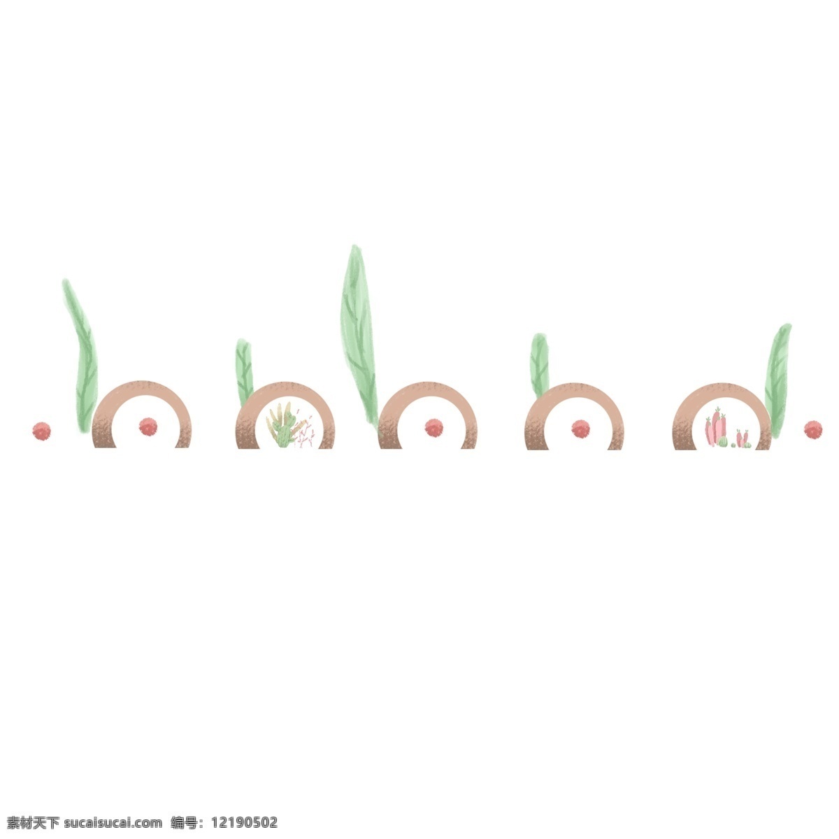 绿色 海草 园艺 分割线 绿色的海草 红色的装饰 园艺分割线 卡通分割线 景物 美景 分割线插画