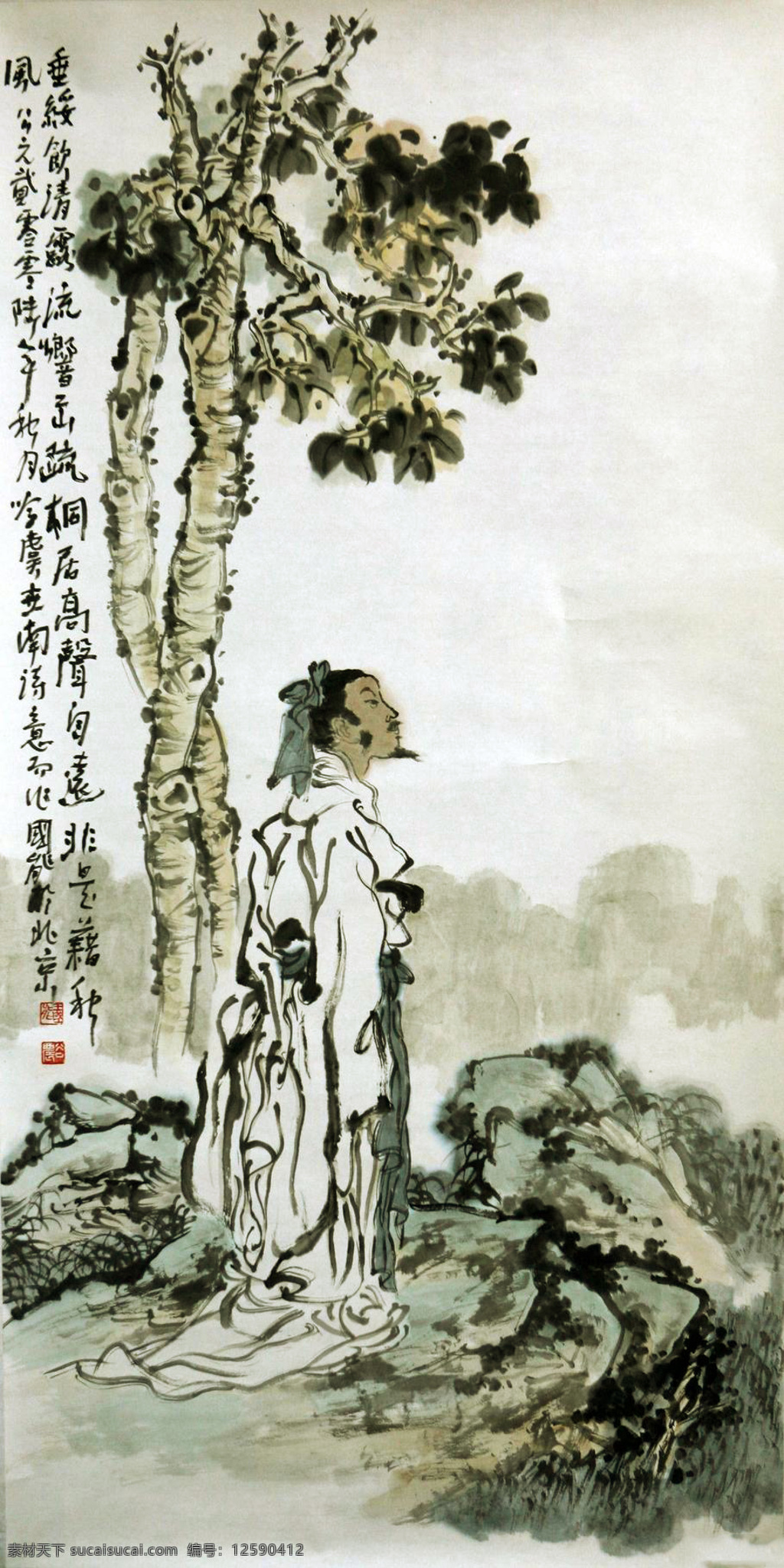 壁画 风景 风景画 工笔画 古代人物 古典 古典画 古典水墨画 水墨 人物 设计素材 模板下载 水墨人物 水墨画 中国 山水画 中国水墨画 山水 艺术 绘画书法 文化艺术 国画 山水国画 江南水墨画 书法 群山 远山 装饰素材 山水风景画