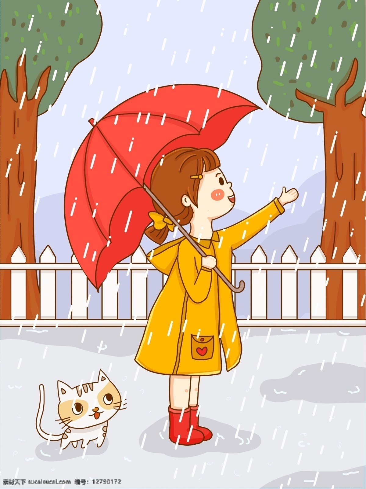 谷雨 小女孩 雨 中 玩耍 小 清新 插画 背景 小清新 卡通 女孩 雨伞 猫咪 雨季