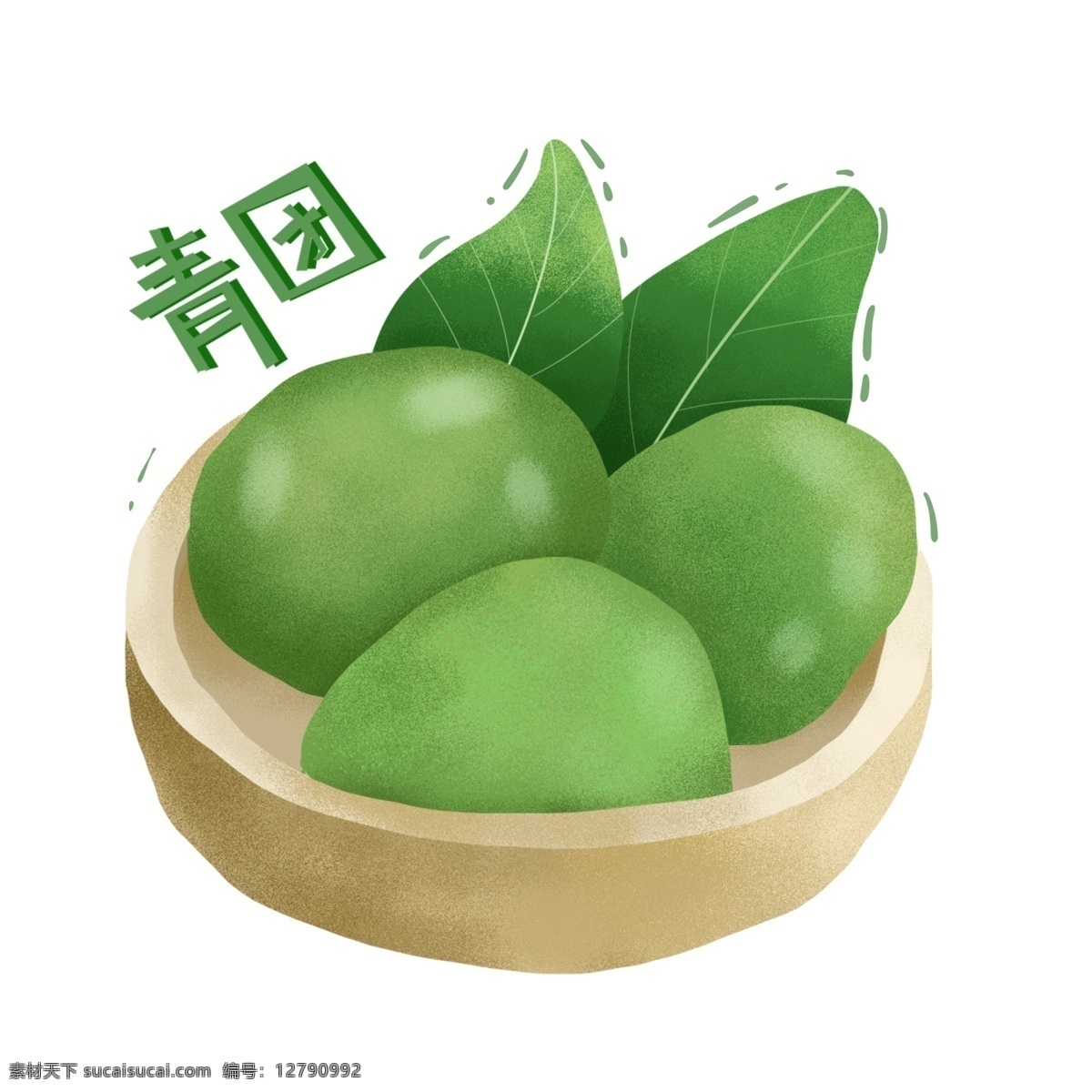 手绘 春天 绿色 小 清新 寒食节 蒸 屉 里 青团 元素 手绘青团 手绘蒸屉 青团元素 寒食节元素 绿叶元素 手绘绿叶 青团字体
