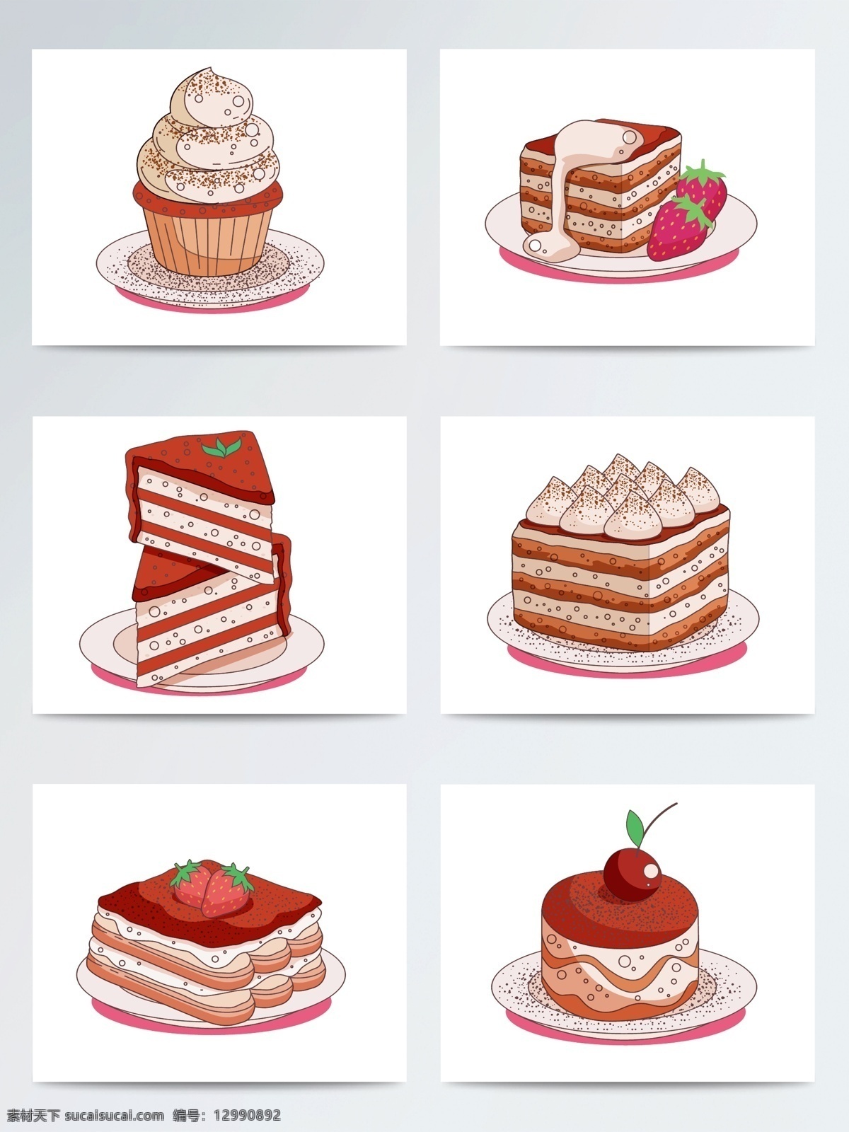 手绘 创意 蛋糕 甜品 矢量素材 手绘插画 食物 手绘蛋糕 ai素材 手绘甜品 甜点 巧克力蛋糕