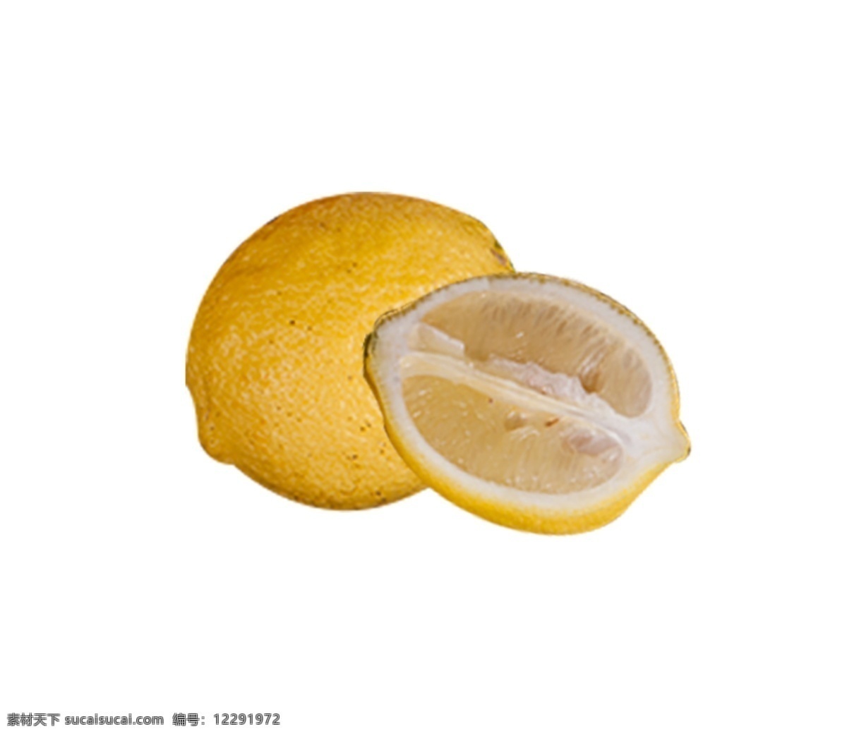 新鲜 柠檬 水果 矢量图 一个半柠檬 酸 黄颜色 食物 食材 新鲜水果 营养水果 榨汁 爽口 美味