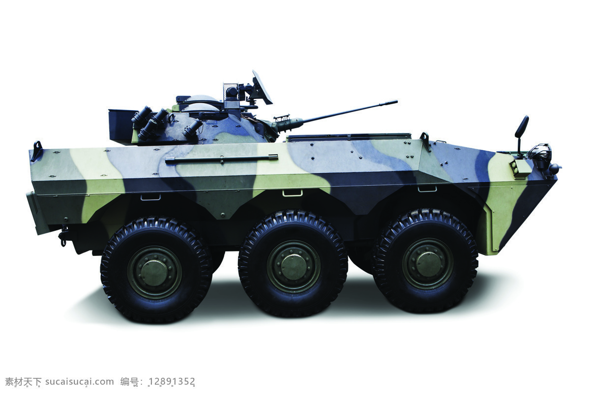 装甲 步兵 运输车 武器 军事装备