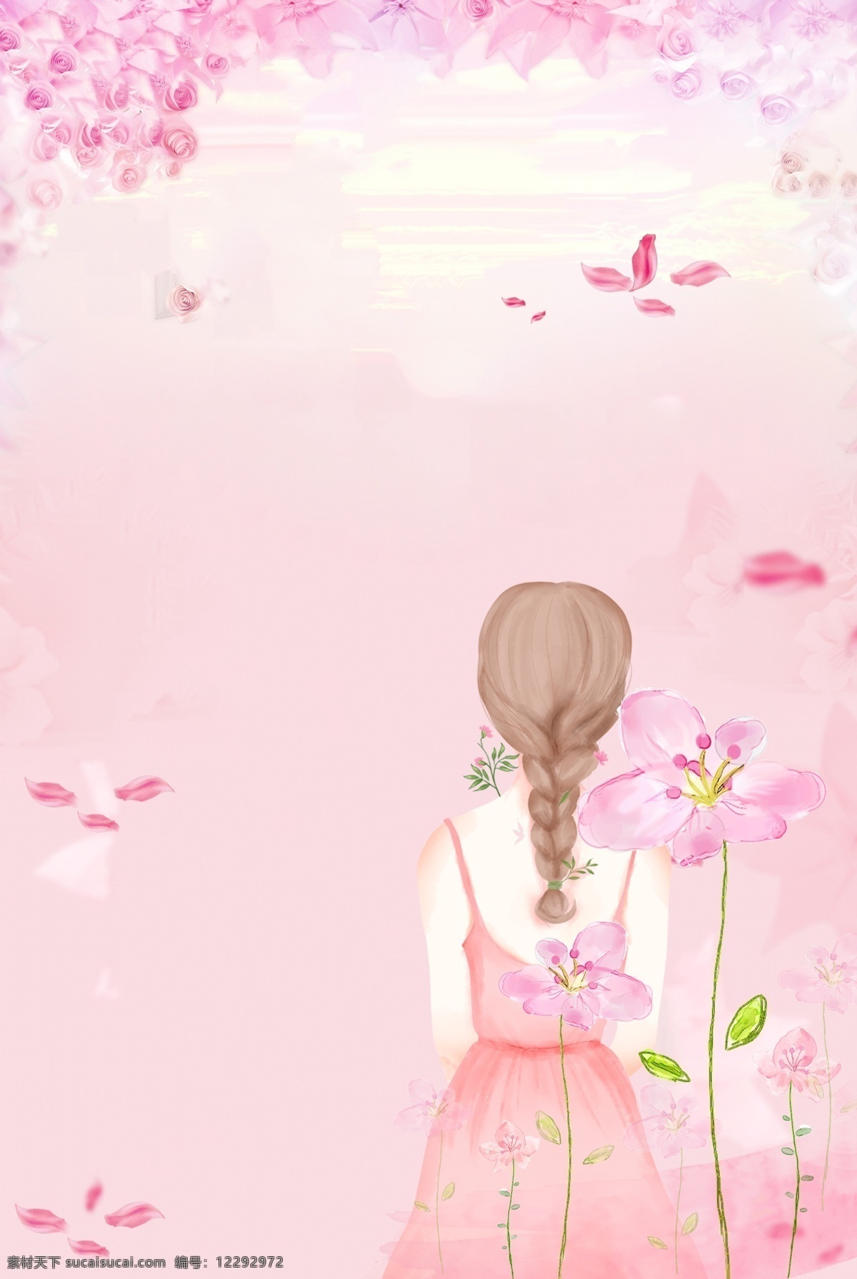 清新 粉色 主题 海报 夏季 文艺 花瓣 水墨 花朵 女孩 唯美