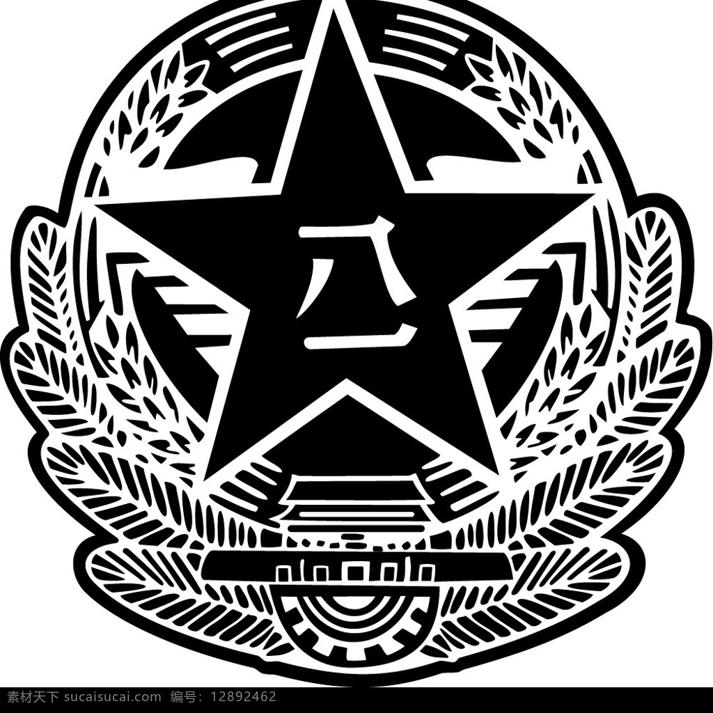 海军航空军徽 海军 航空 军徽 标识标志图标 公共标识标志 矢量图库