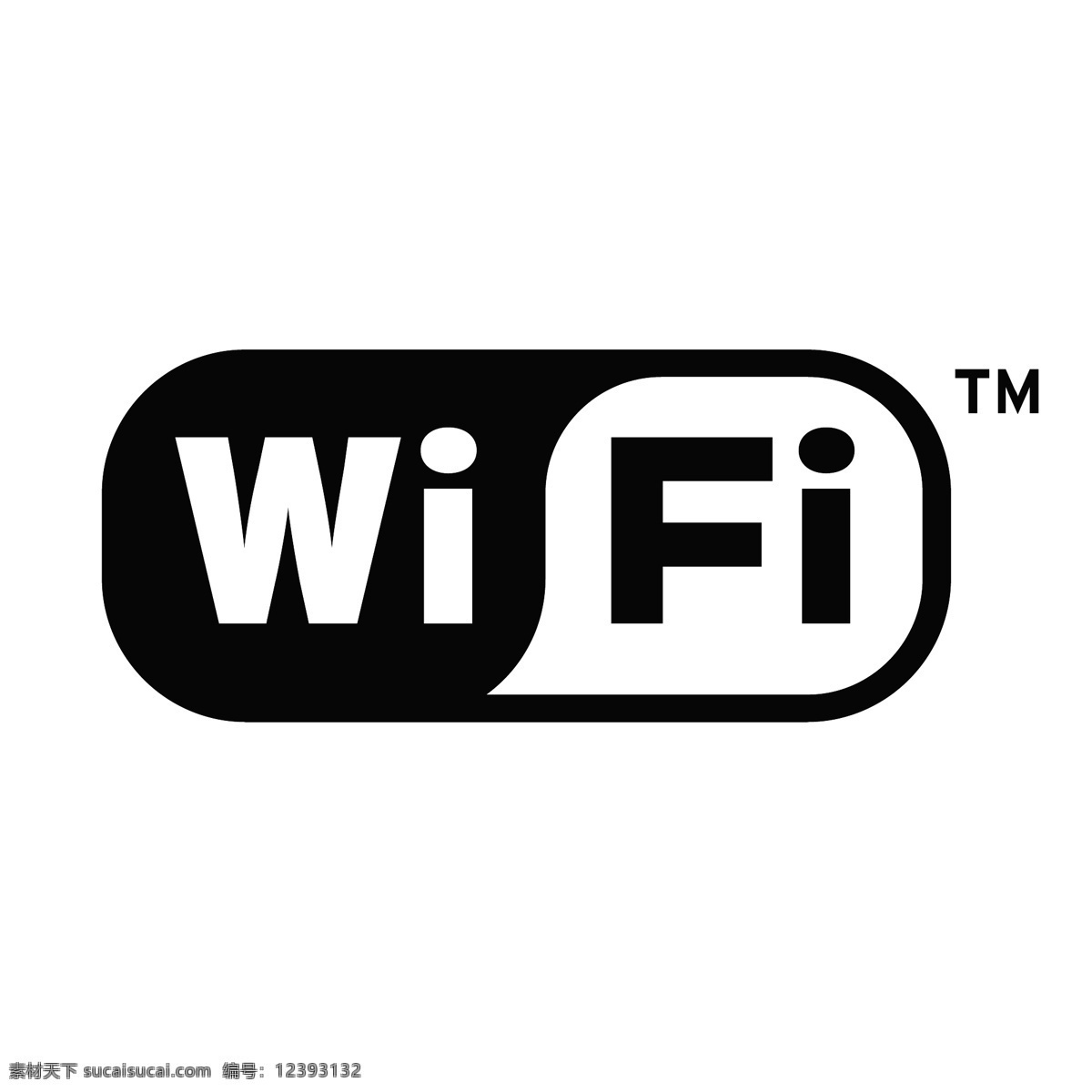 wifi 矢量标志下载 免费矢量标识 商标 品牌标识 标识 矢量 免费 品牌 公司 白色