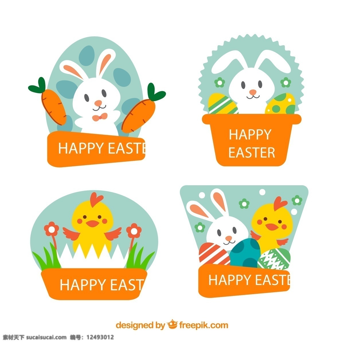 兔子 鸡仔 标签 可爱 复活节 矢量 高清图片