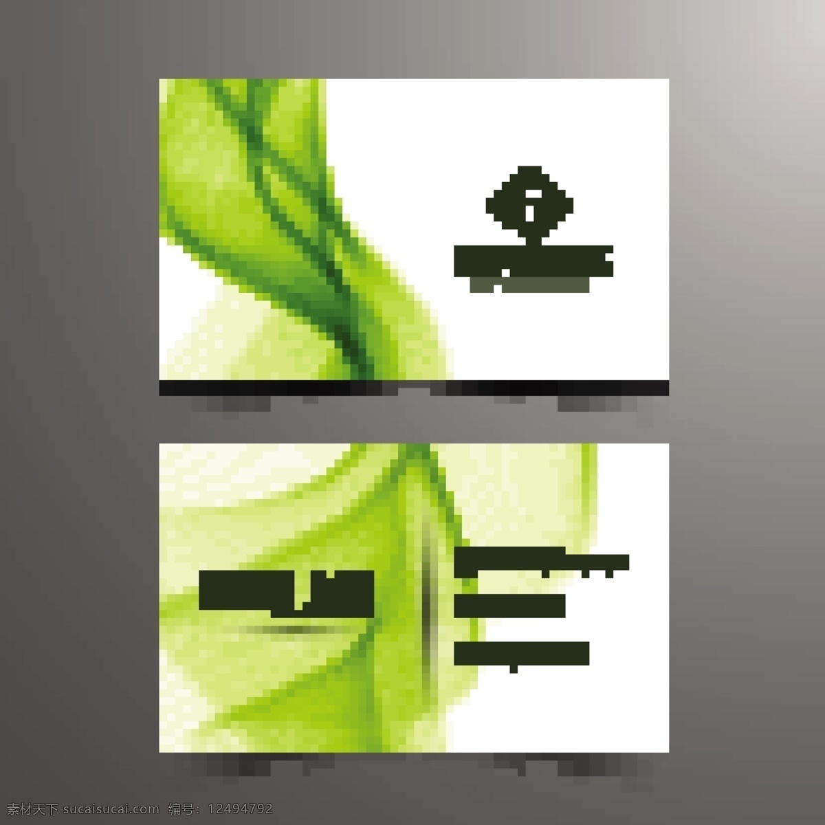 绿色 波浪 名片 模板 背景 标识 商业 抽象 卡片 办公室 展示 文具 公司 品牌 现代 曲线 身份