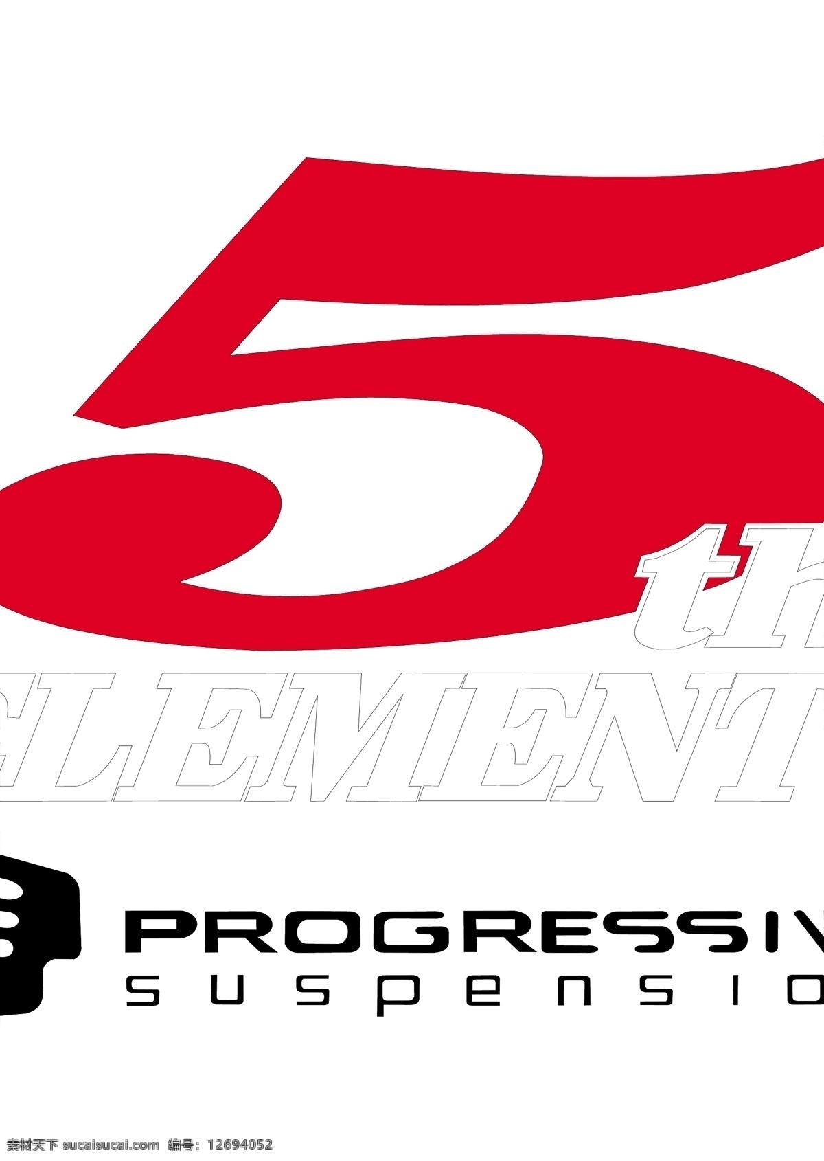 5thprogressivesuspension logo 设计欣赏 体育赛事 标志 标志设计 欣赏 矢量下载 网页矢量 商业矢量 logo大全 红色