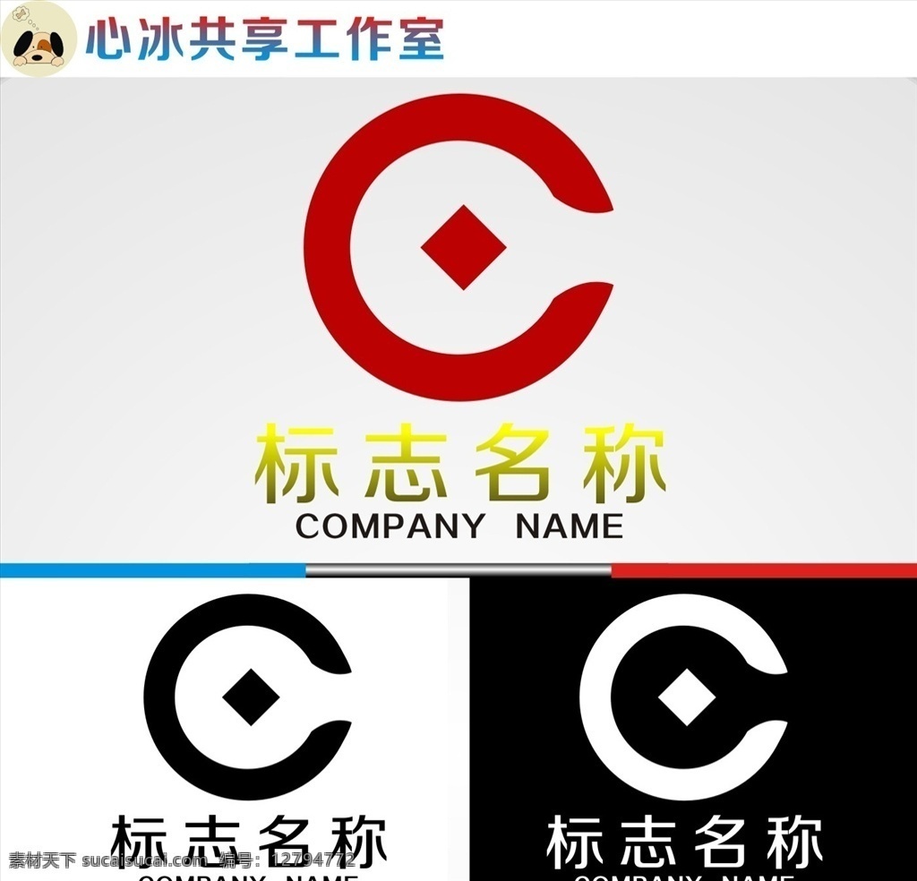 logo 字母 字母logo 矢量 矢量图制作 个性化设计 图案 图标 标志图标 标志 简洁logo 商业logo 公司logo 企业logo 创意logo 设计公司 logo设计 图标logo 拼图 形 渐变logo 圆形logo