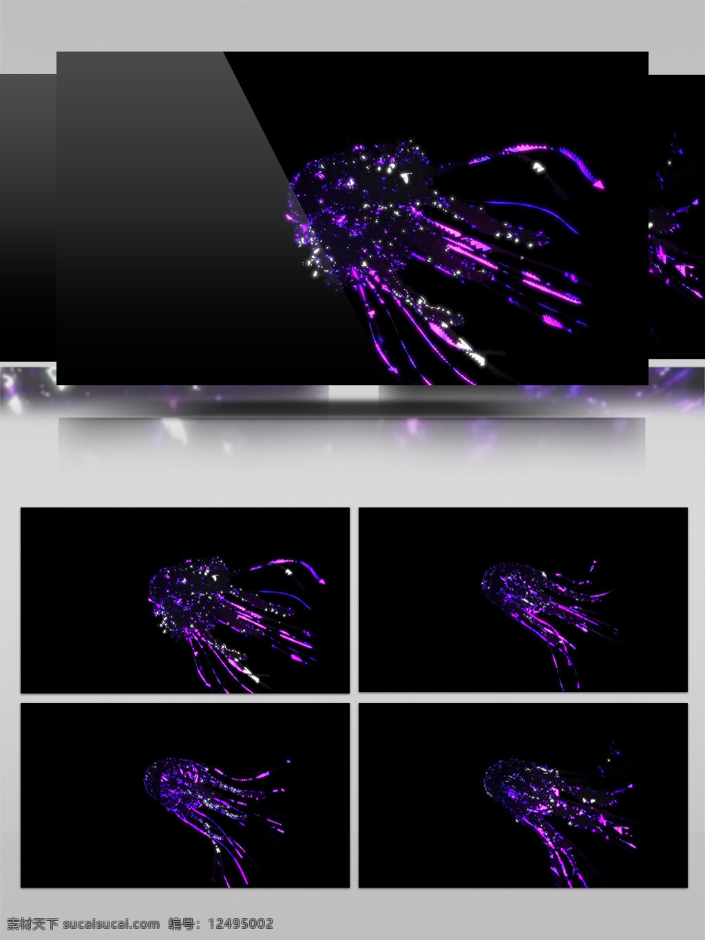紫色 动感 粒子 视频 水光 梦幻 视频素材 动态视频素材
