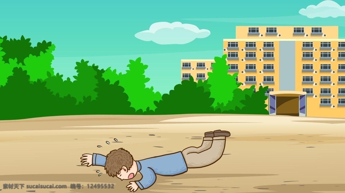 教学楼 外 摔倒 小 男孩 卡通 背景 绿树 地面 学生 校园 教堂楼 小男孩