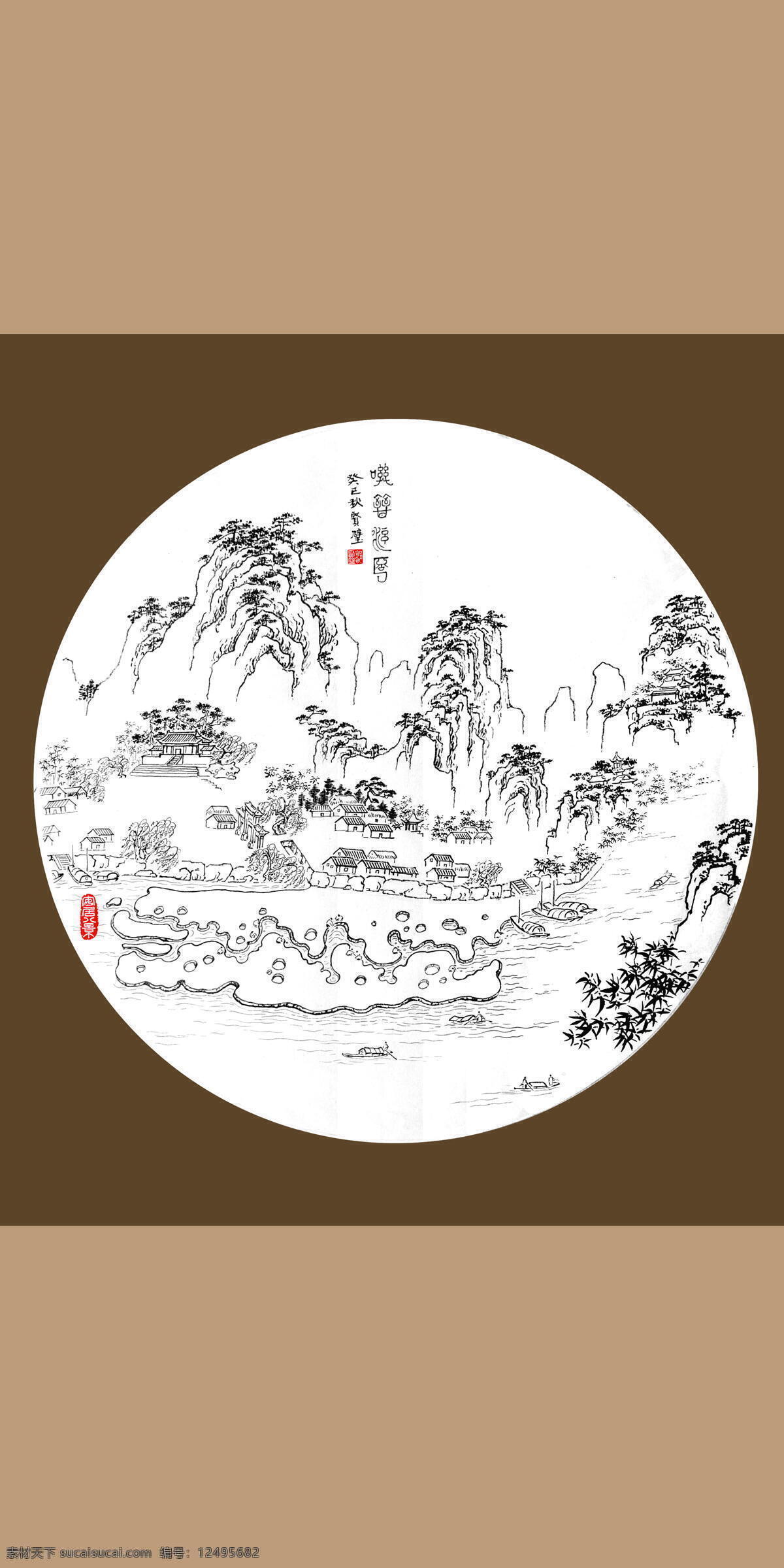 安居 八景 关 溅 流杯 高清 关溅流杯 安居八景 铜梁 舞龙 山水 线描 白描 黑白 民俗 水波纹 水纹 江 渔船 自然景观 自然风光