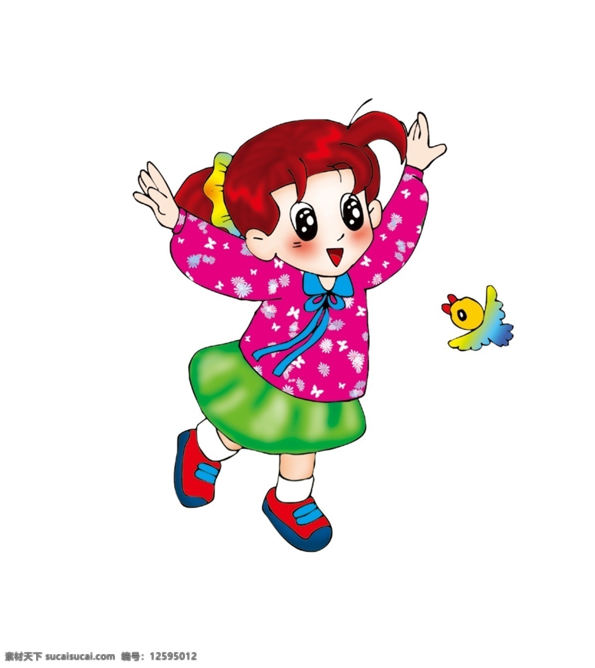 卡通小朋友 电脑 蝴蝶 卡通 溜冰 书 跳舞 陀螺 小蜜蜂 小鸟 小女孩 小学生 小朋友 看书的女孩 抓 拉 小提琴 英语 psd源文件