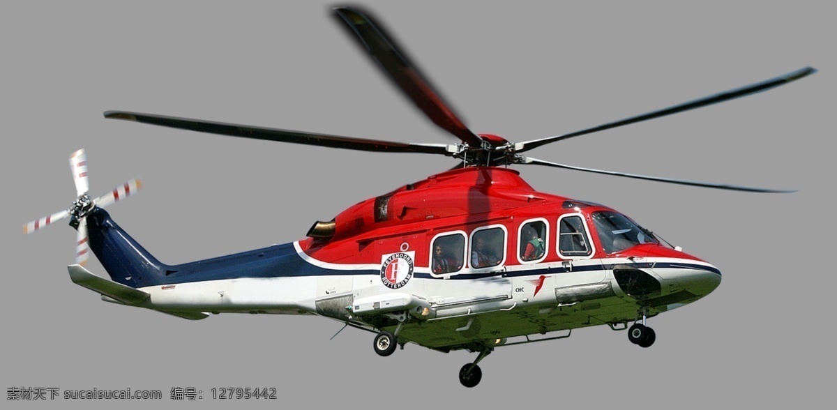 飞机 直升机 红色飞机 透明底图片 透明底 免抠图 分层图 通道 车船 透明 底 分层
