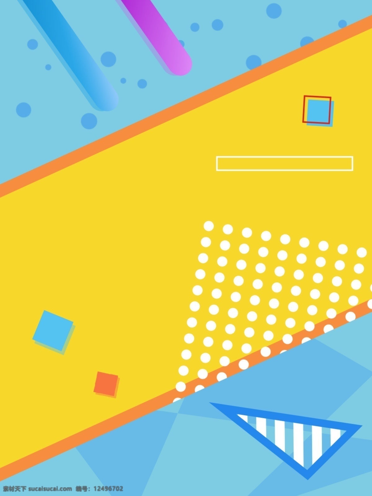 原创 波普 风 简约 促销 背景 商务 三角 波普风 倾斜