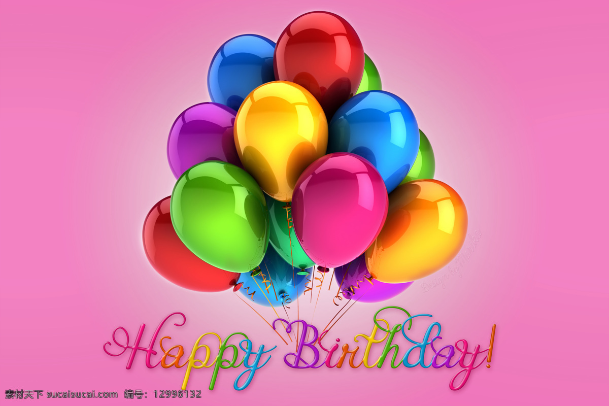 气球免费下载 3d 背景 彩色 节日庆祝 气球 色彩 生日快乐 文化艺术 节日庆祝素材 节日素材 其他节日