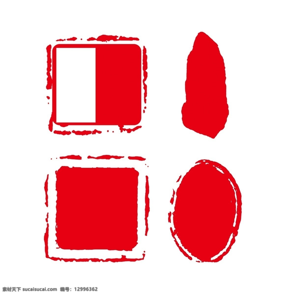 传统 红色 印章 边框 正方形 椭圆形 不规则 传统风格 中国风 可用作签名