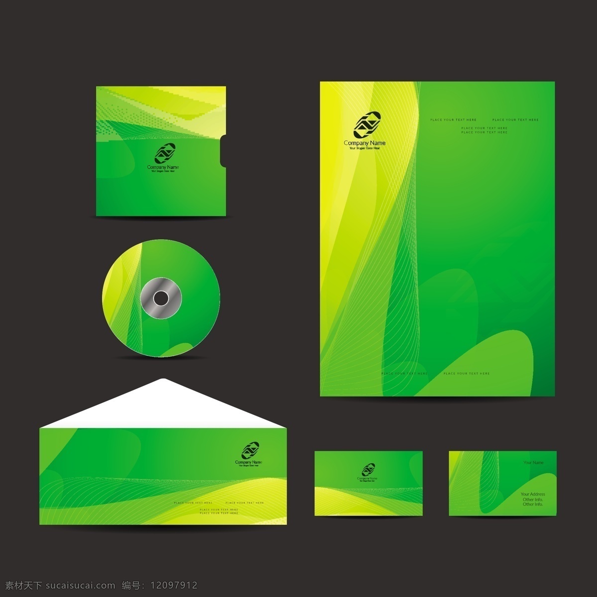 时尚 商务 文具 套装 标志 名片 小册子 传单 抽象 卡片 绿色 模板 波浪 封面 展示 促销 优雅 信 广告 公司 头 品牌