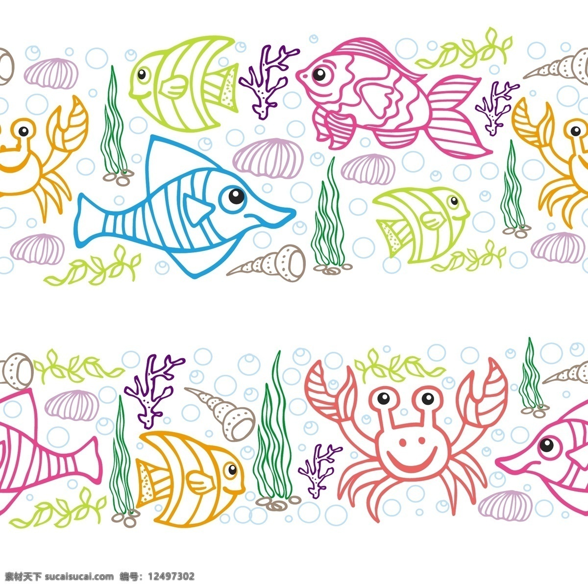 儿童 涂鸦 可爱 海洋生物 插画 海洋 螃蟹 贝壳 热带鱼 儿童画 海草