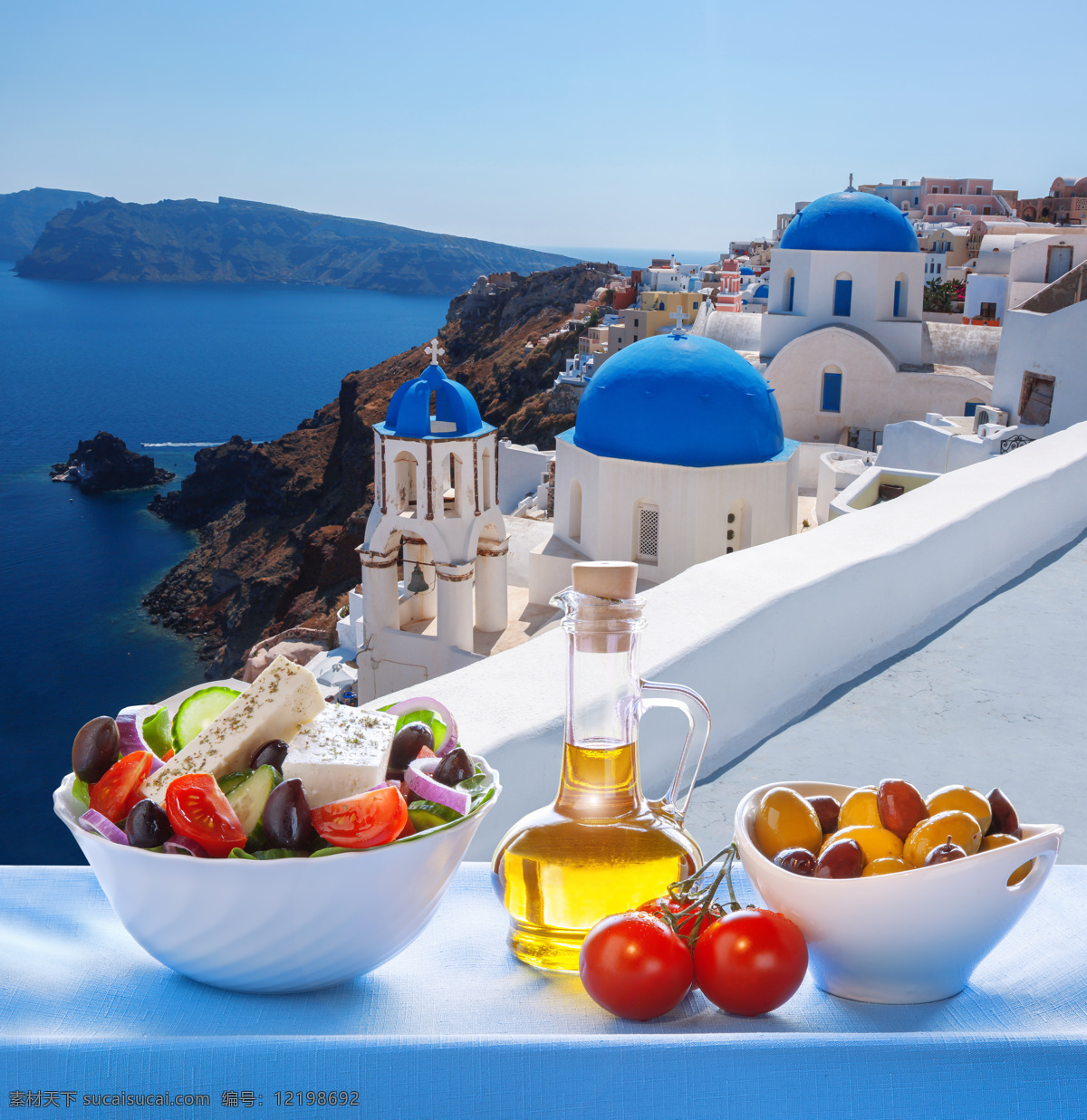 爱琴海 海岸 风景 沙拉 爱 圣托里尼风景 爱琴海风景 海岸城市风光 希腊旅游景点 其他风光 自然景观 外国美食 餐饮美食 蓝色