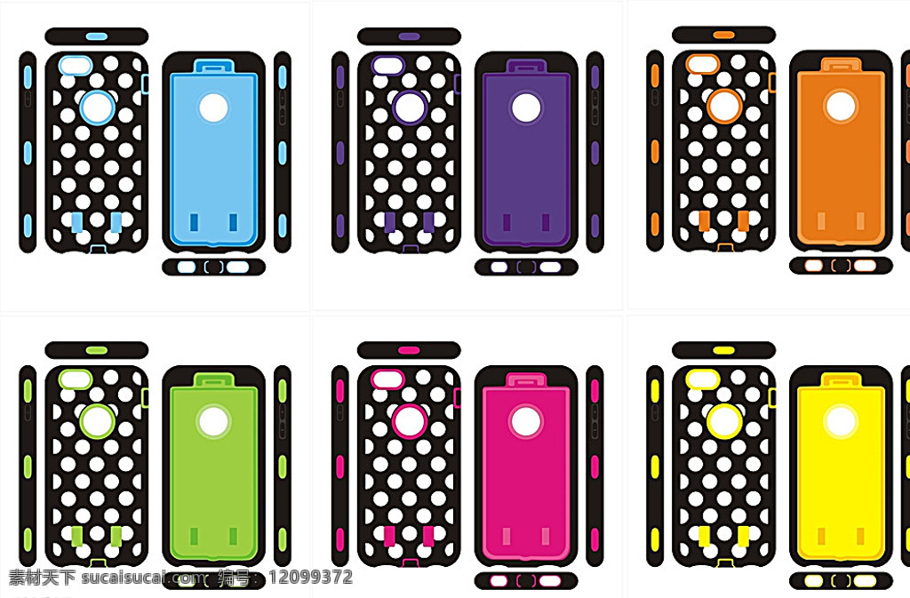 彩色手机壳 手机壳 iphone6 iphone6s 矢量图 设计素材 苹果手机壳 苹果6 白色