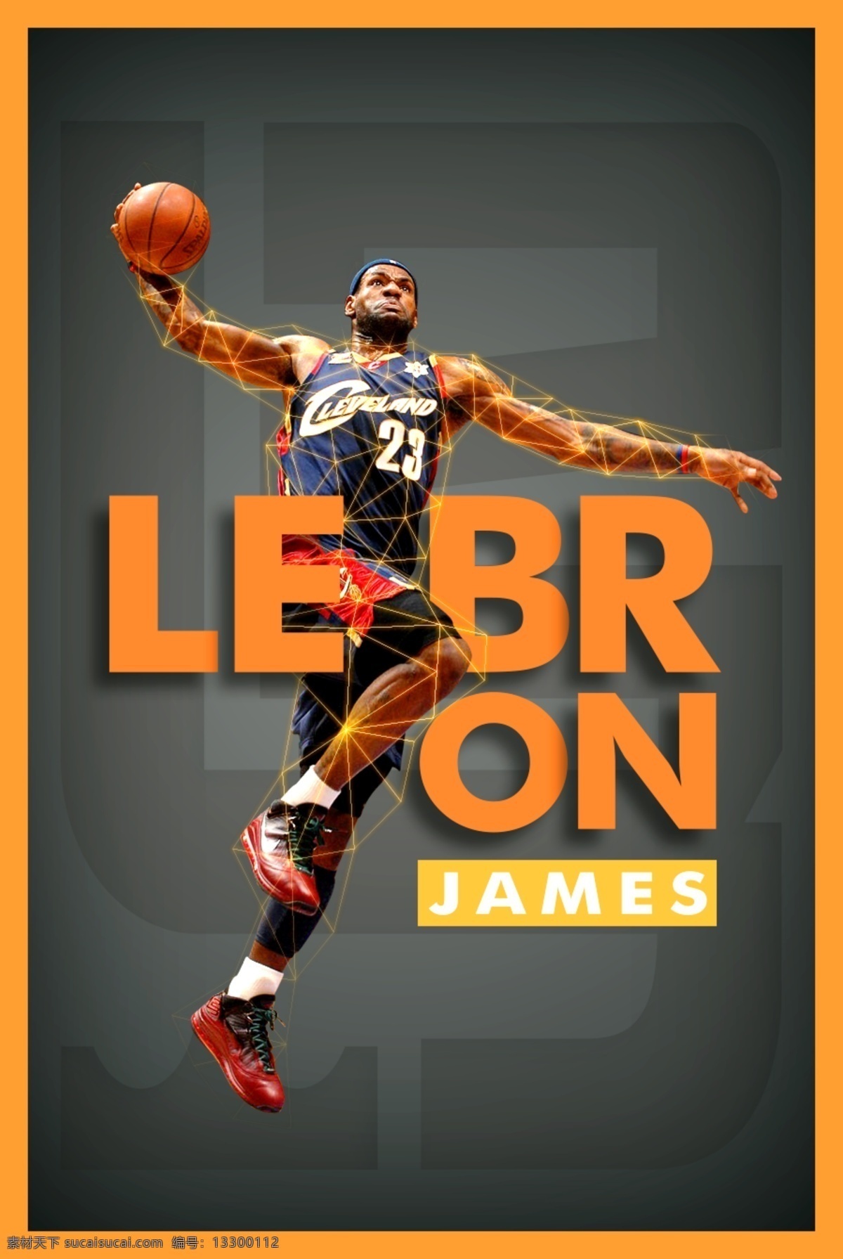 詹姆斯 h5 体育 海报 nba 骑士队 勒布朗 篮球