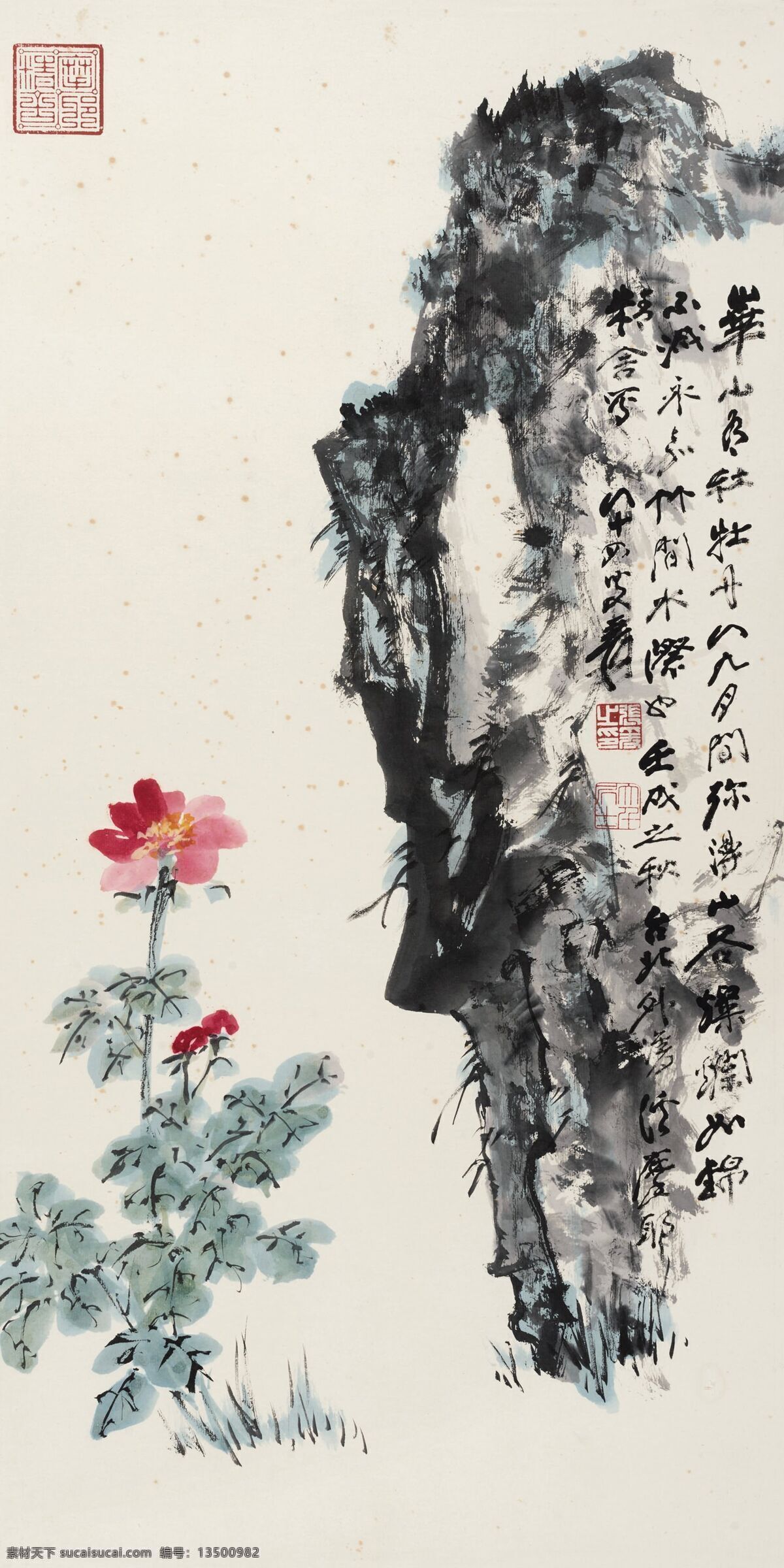 张大千 字画 国画 客厅装饰画 玄关装饰 卧室装饰画 张大千国画 自然景观 自然风光