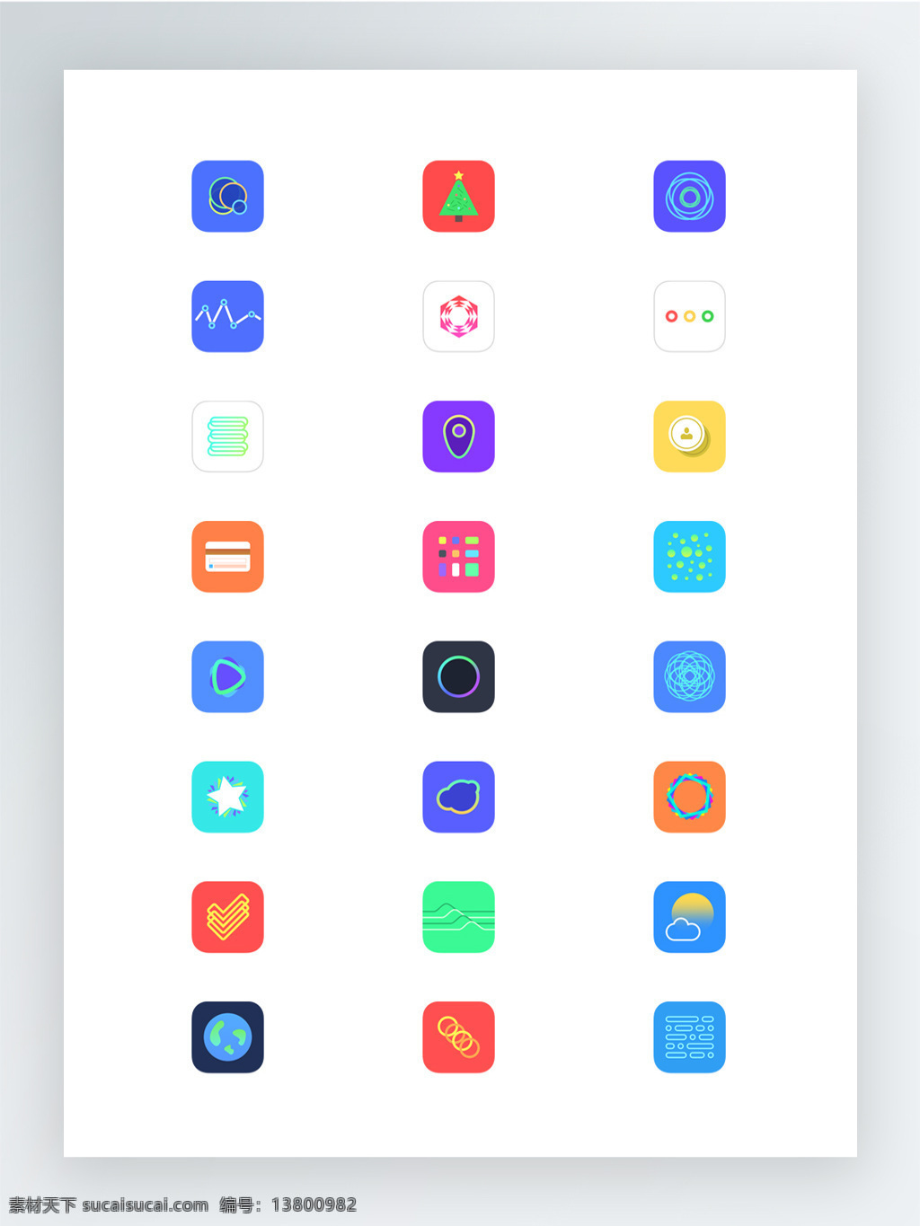 ios8 风格 圆角 扁平化 应用程序 图标 集 应用 程序 图标集