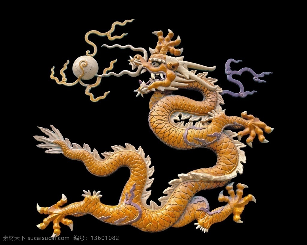中国龙 龙 中国风 十二生肖 古典 神话 生物世界