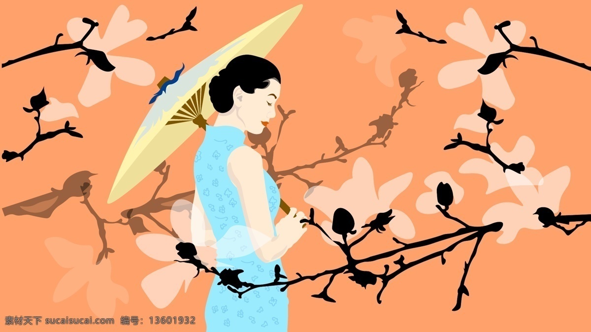 玉兰 旗袍 优雅 女人 插画 玉兰花 美丽 伞 知性 手机壁纸 电脑壁纸 微博配图 朋友圈配图 公众号配图