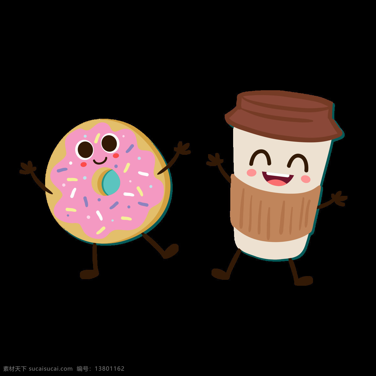 手绘 咖啡 甜甜 圈 元素 美食 卡通 甜甜圈 免抠