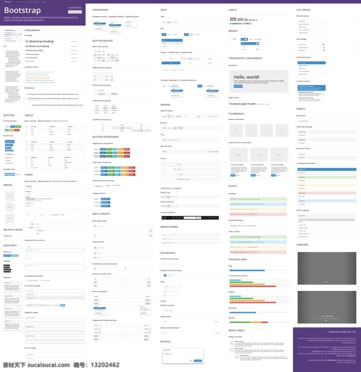 bootstrap 标准 ui 网页设计 app设计 白色