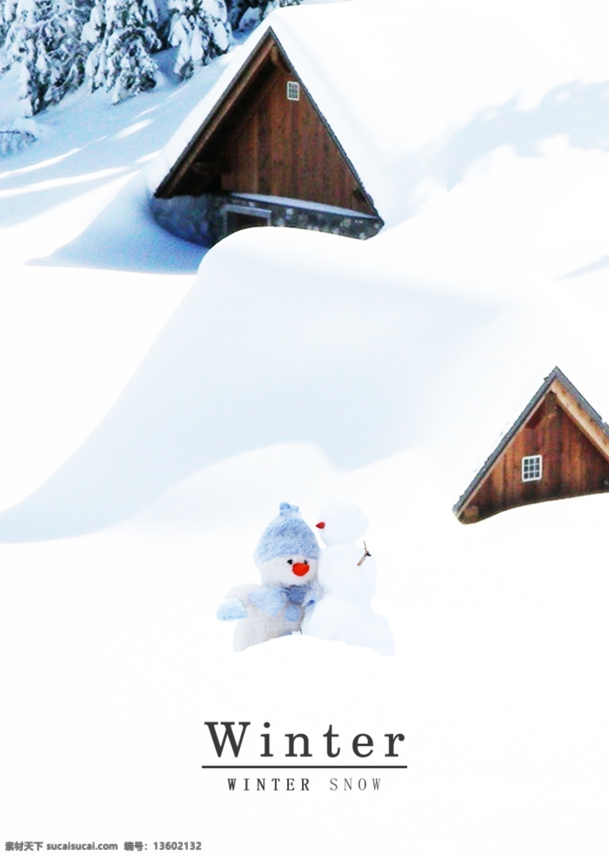 白色 冬季 房屋 雪景 简 画 海报 屋舍 肝药 n 冬天 树 眼睛 名雪人 漂亮 风景 海光