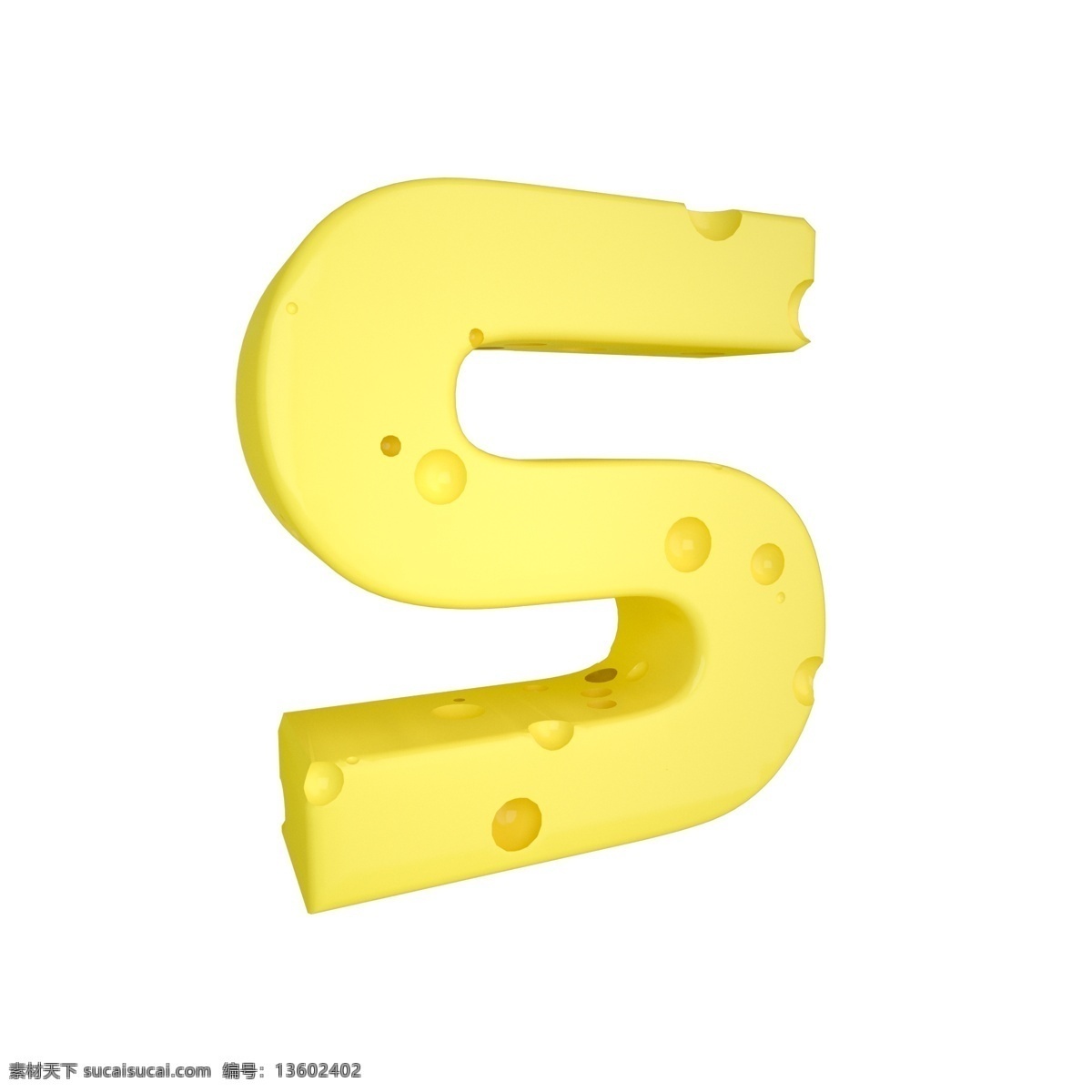 c4d 创意 奶酪 字母 s 装饰 3d 黄色 立体 食物 平面海报配图 电商淘宝装饰 可爱 柔和 字母s