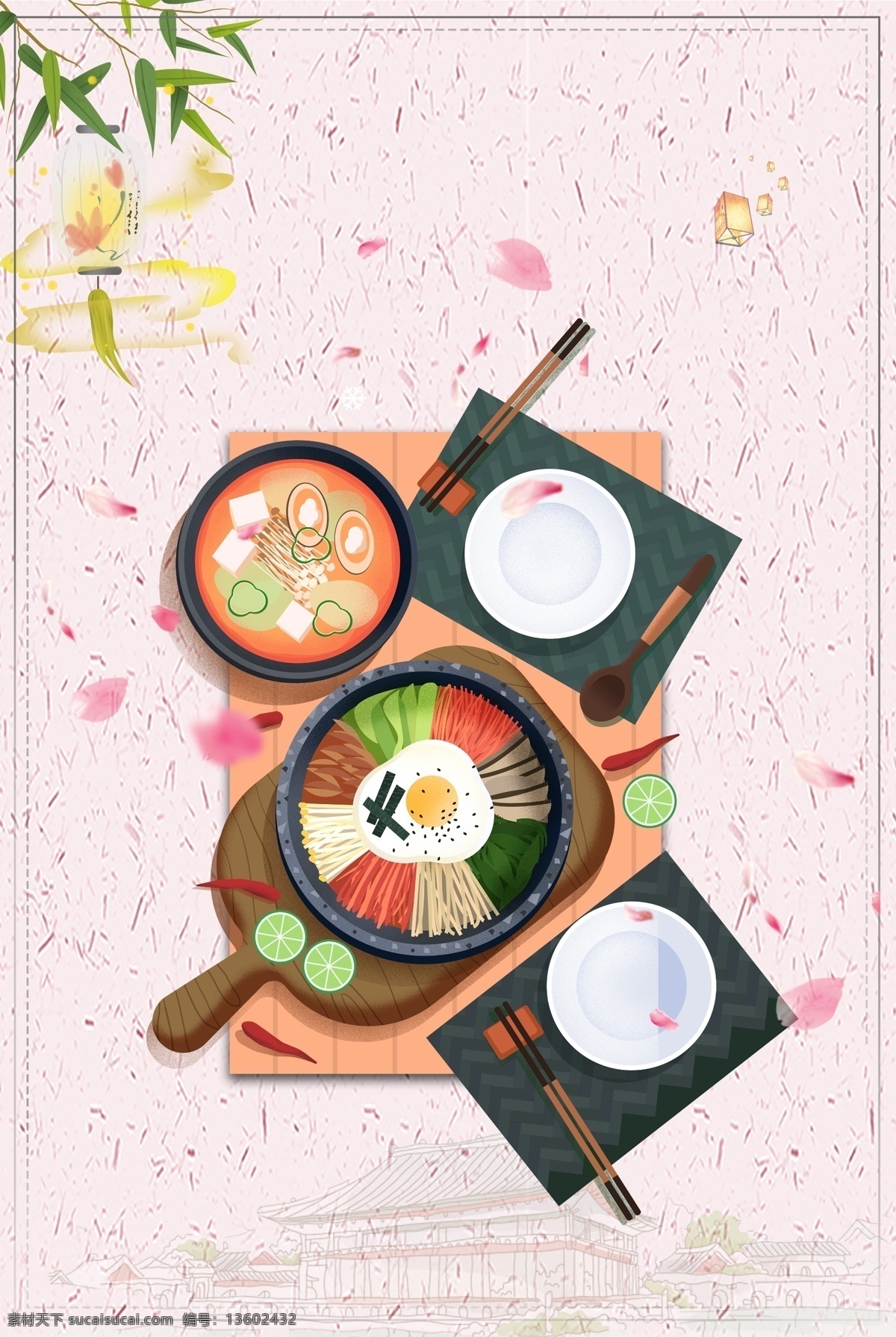 简约 韩国 料理 美食 背景 韩国料理 食品 清新 手绘 底纹 树枝 灯笼 文艺