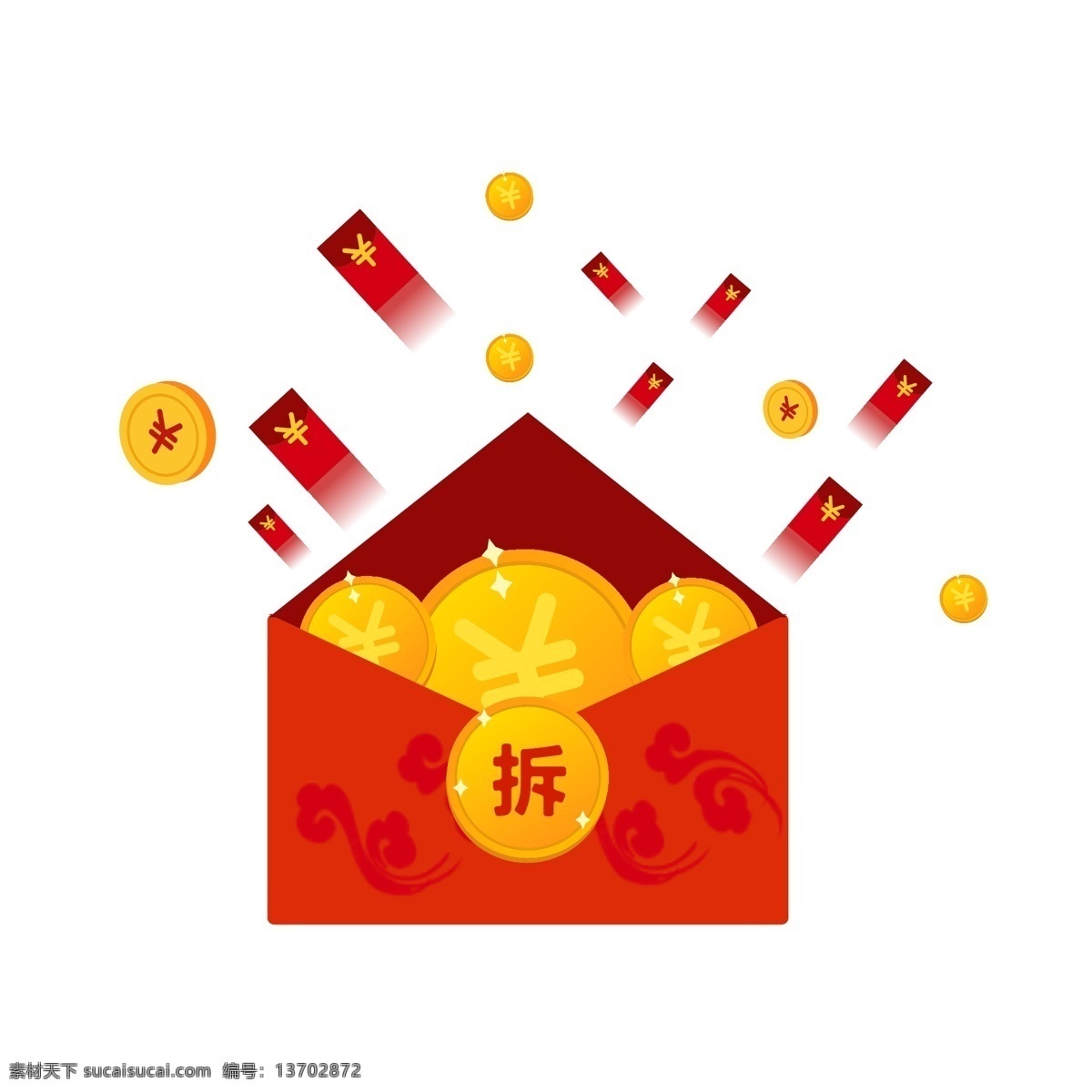 漂浮 理财 红包 金币 双十 矢量 商用 元素 新年 发钱