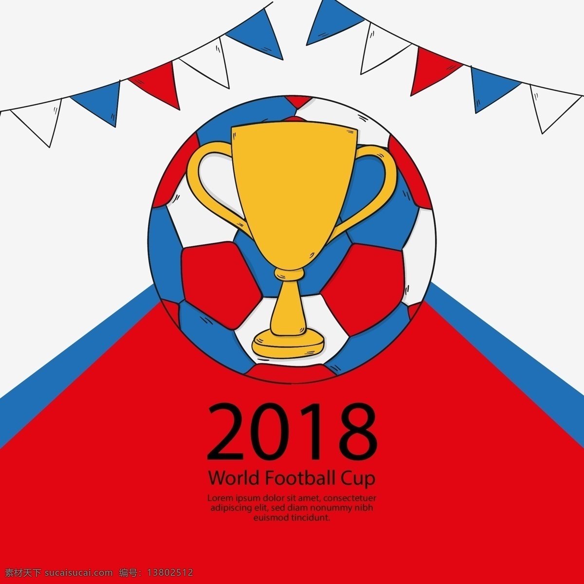 2018 手绘 风格 世界杯 足球赛 背景 矢量素材 足球 卡通 体育 俄罗斯 欧洲杯 比赛 竞赛