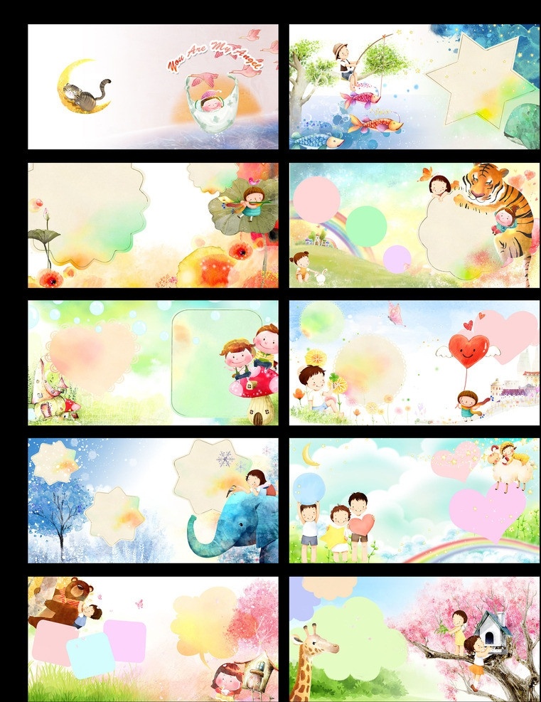 儿童 成长 可爱 卡通 画册 幼儿 梦幻 动物 大象 老虎 鱼 长颈鹿 猫 心 蘑菇 星星 雪花 熊 绵羊 花 树 泡泡 彩色 手册 分层 高清 印刷 幼儿园 小学 写真 相册 荷花 彩虹 画册设计 广告设计模板 源文件