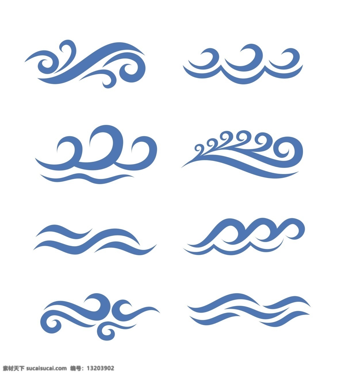 海浪标志 矢量素材 抽象浪花 海啸 波涛 巨涛 浪花矢量 水纹 花纹 浪花图案 标志 logo 蓝色 水花 浪花 浪花集 大海浪花 海边浪花 波浪花纹 浪花飞舞 浪花朵朵 矢量 夏季 夏天 海浪 蓝色浪花素材 中国风 古典 矢量浪花 矢量浪花素材 浪花素材