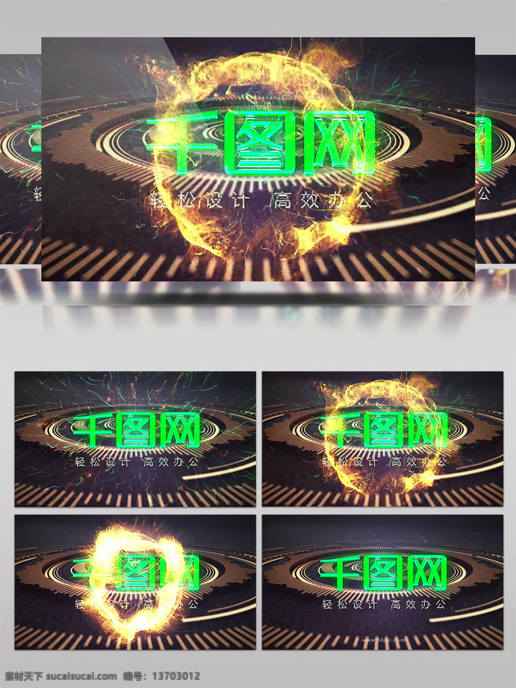 原创 金属 风 火焰 碰撞 logo 演绎 字体效果 大气 时尚 震撼 金属风 logo演艺 3d文字 粒子效果 商务风 科技风 aecc2018 ae模版 现代 宣传演绎 晚会演绎