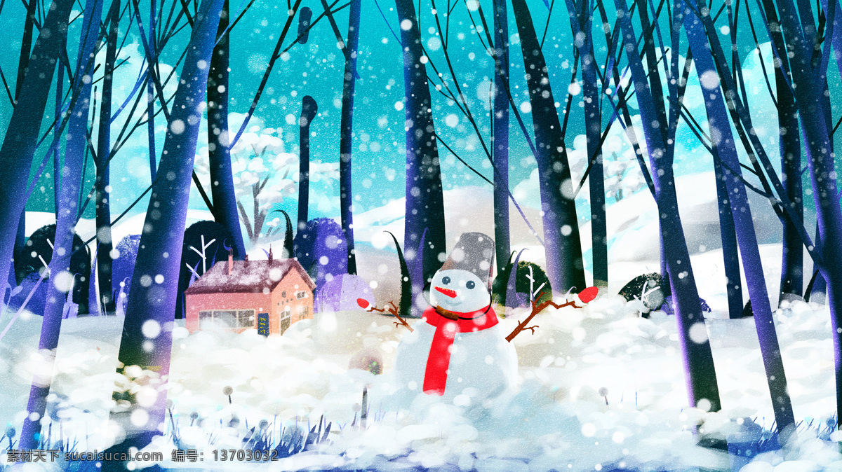唯美 冬天 你好 堆 雪人 雪景 立冬 大雪 插画 堆雪人 冬天雪景 壁纸 手绘 冬天你好 手机配图 电商用途