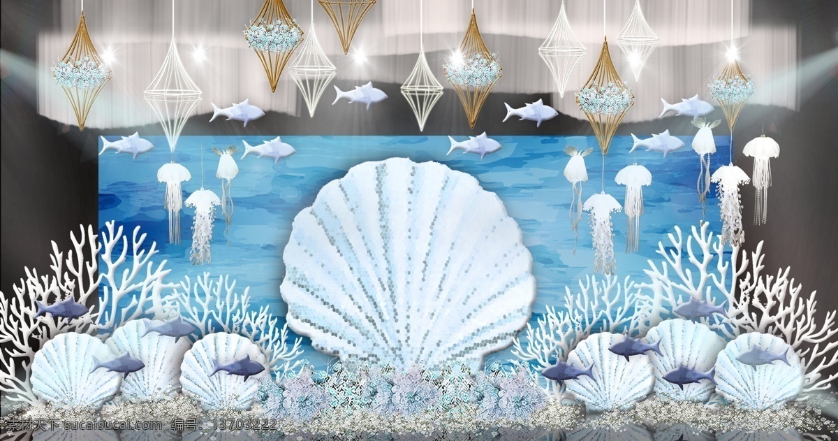海洋 风 巨型 马赛克 贝壳 珊瑚 水母 婚礼 效果图 帷幕 浪漫 唯美 梦幻 创意 海洋风 水彩纹理背景 菱形灯饰 花艺 珊瑚装饰 水母灯饰 鱼儿雕塑 蓝色系 立体舞台