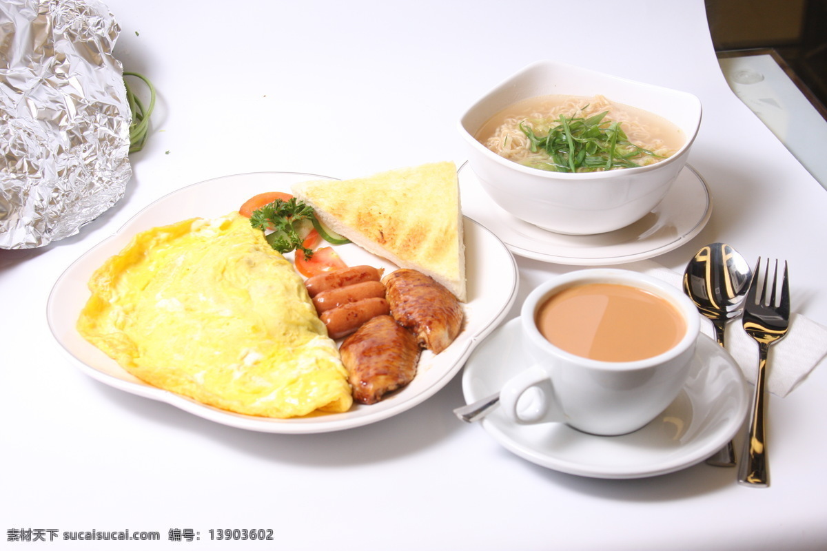 早餐免费下载 茶 奶茶 生活百科 生活素材 西式早餐 早餐 早点 西式 矢量图 日常生活