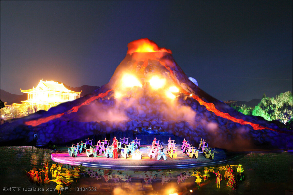 建筑 横店 火山 夜景 火山喷发 舞台 舞蹈